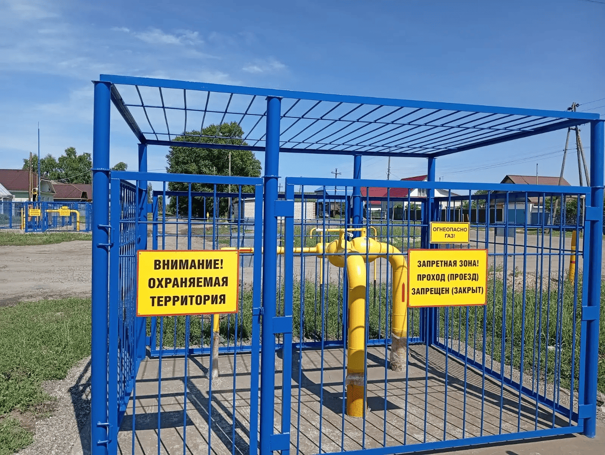 Распределительный газопровод в с. Ребриха Ребрихинского района Алтайского края