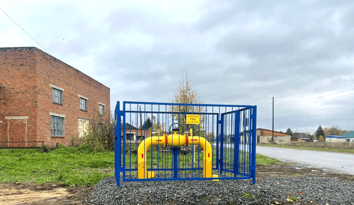 Газификация с.Подгорное Чаинского района Томской области-1 этап