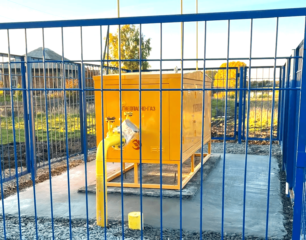Газоснабжение с. Бакчар Бакчарского района Томской области